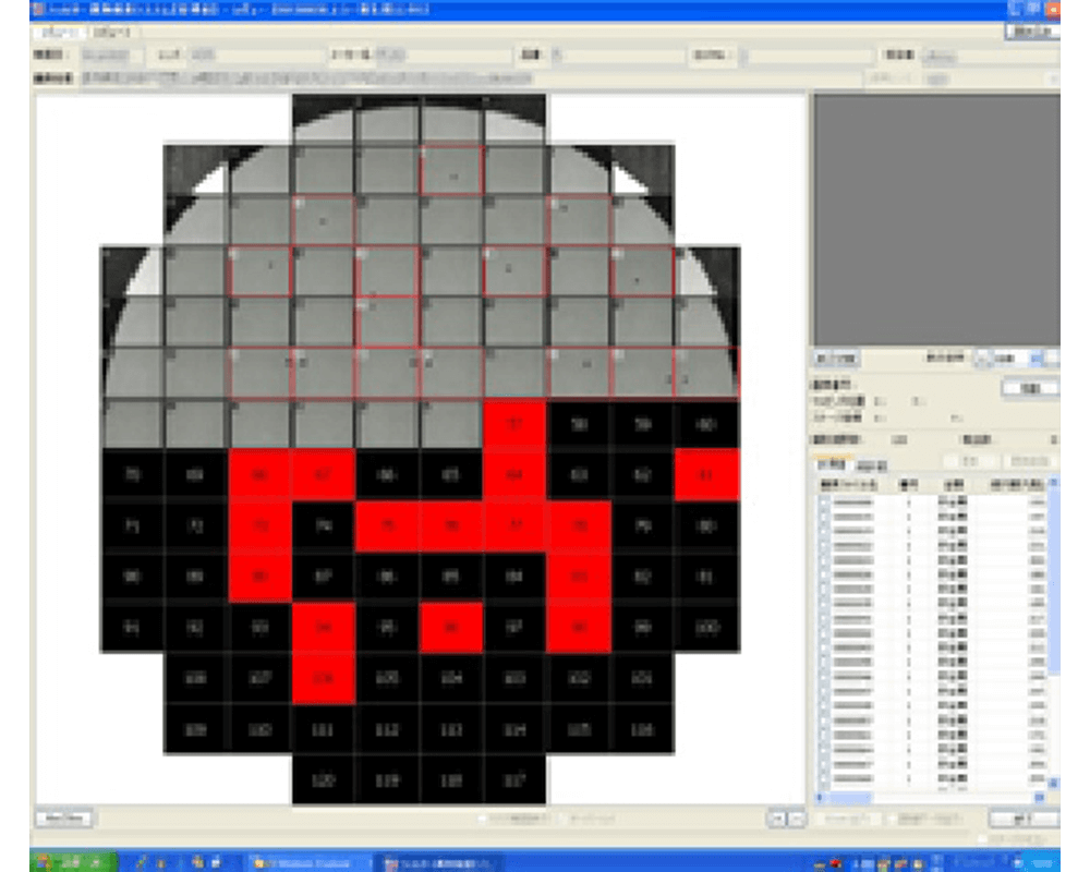 Contami Analyzer 異物篩檢系統