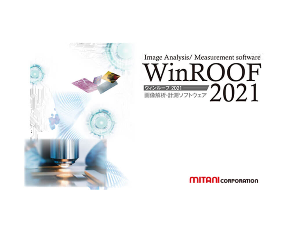 Winroof