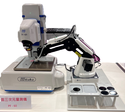 AI 輪廓量測儀